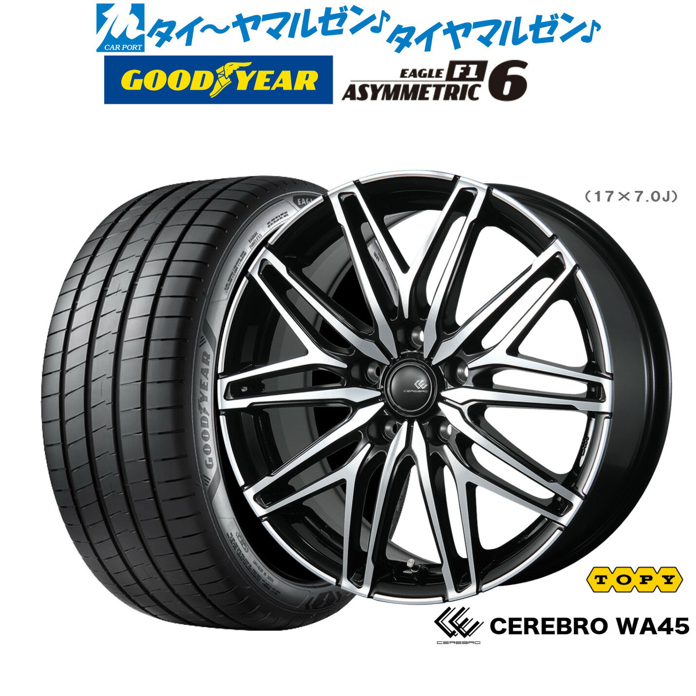 [BF期間]割引クーポン配布新品 サマータイヤ ホイール4本セットトピー セレブロ WA4518インチ 7.5Jグッドイヤー イーグル F1 アシメトリック6225/40R18
