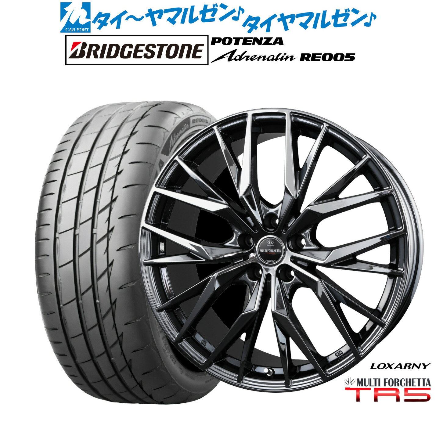 [SS限定]P最大44倍&クーポン配布新品 サマータイヤ ホイール4本セットBADX ロクサーニ マルチフォルケッタ TR518インチ 7.5Jブリヂストン POTENZA ポテンザ Adrenalin(アドレナリン) RE005225/40R18