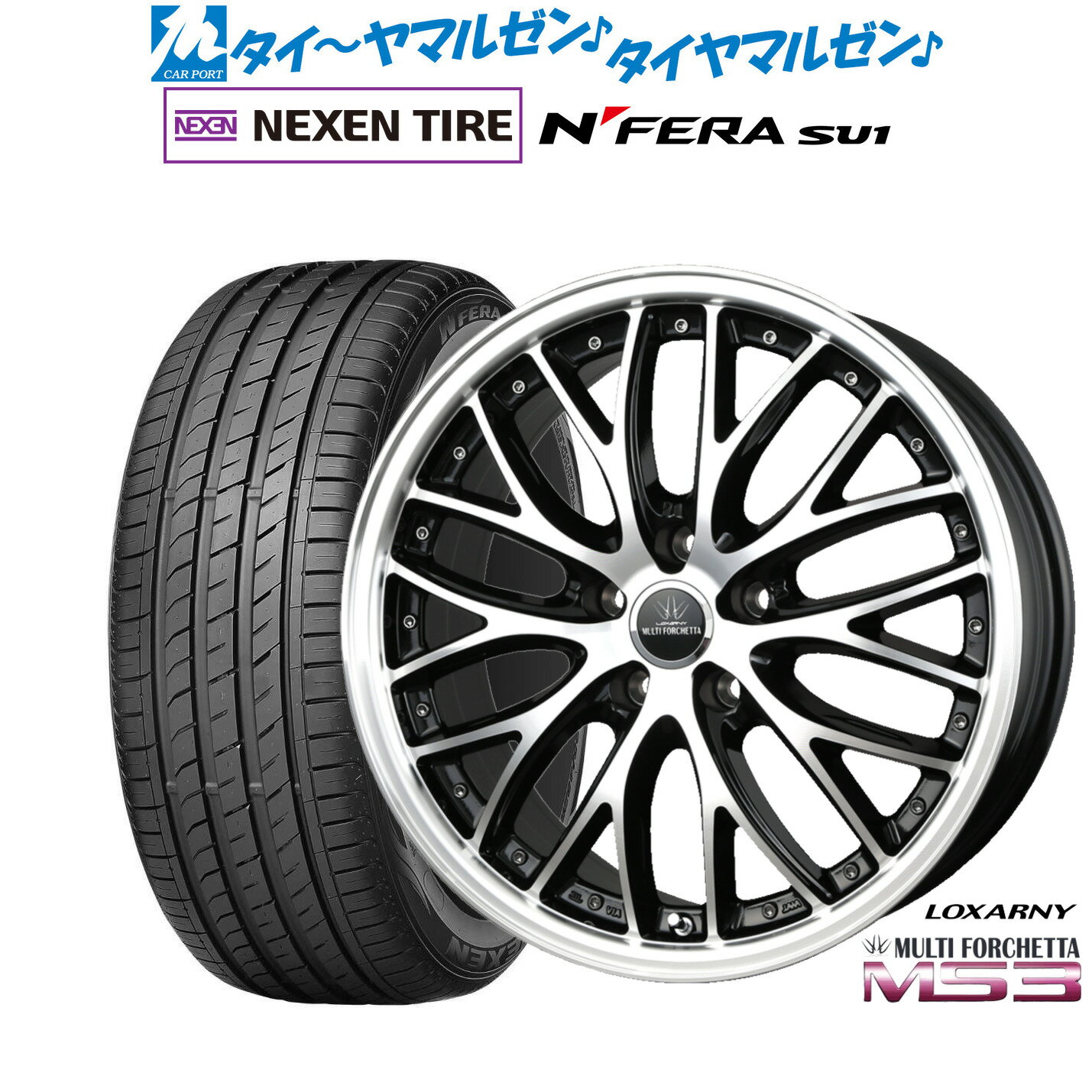 新品 サマータイヤ ホイール4本セットBADX ロクサーニ マルチフォルケッタ MS318インチ 7.5JNEXEN ネクセン N FERA SU1215/40R18