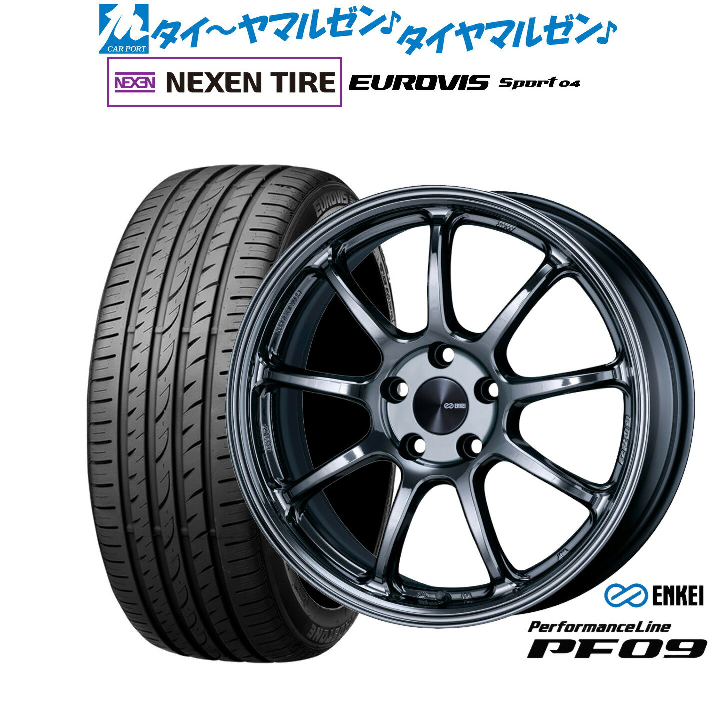新品 サマータイヤ ホイール4本セットエンケイ PF0918インチ 7.5JNEXEN ネクセン ロードストーン ユーロビズ Sport 04225/50R18