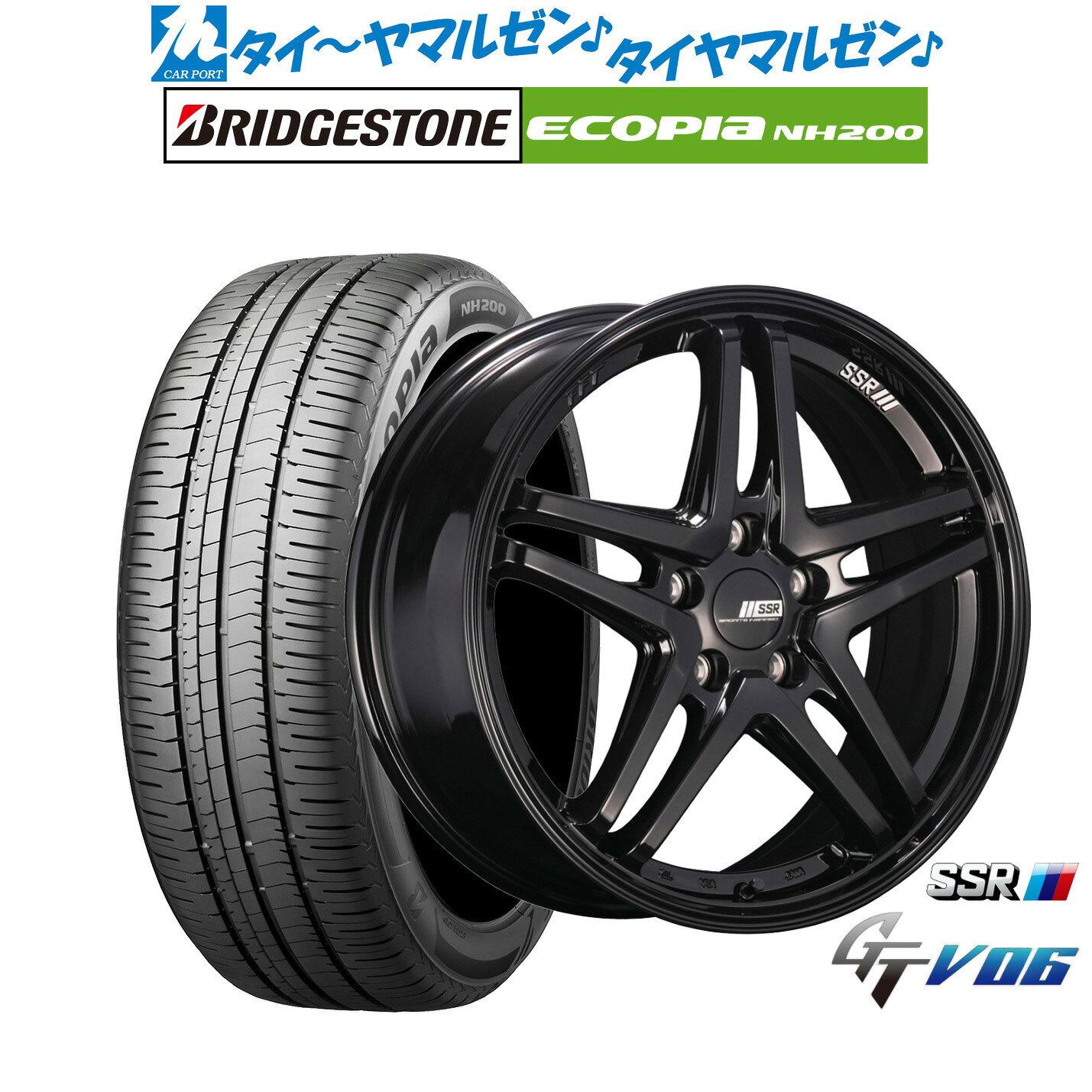 [マラソン期間]割引クーポン配布新品 サマータイヤ ホイール4本セットタナベ SSR GT V0617インチ 7.0Jブリヂストン ECOPIA エコピア NH200215/50R17