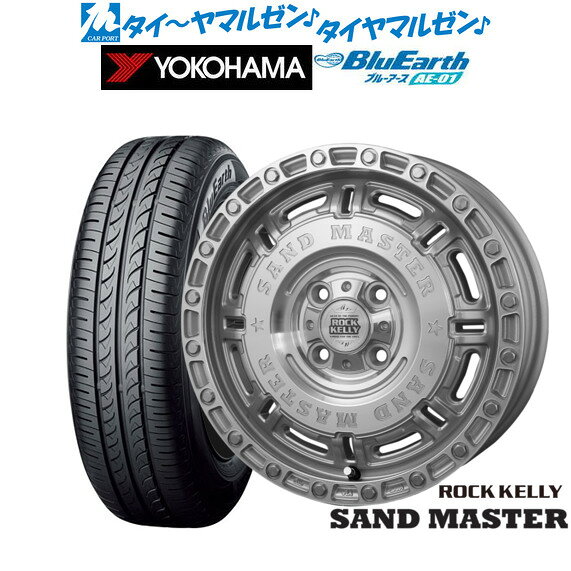 [SS限定]P最大46倍&クーポン配布新品 サマータイヤ ホイール4本セットBADX ロックケリー ROCK KELLY SAND MASTER(サンドマスター)14インチ 5.0Jヨコハマ BluEarth ブルーアース (AE-01)165/55R14
