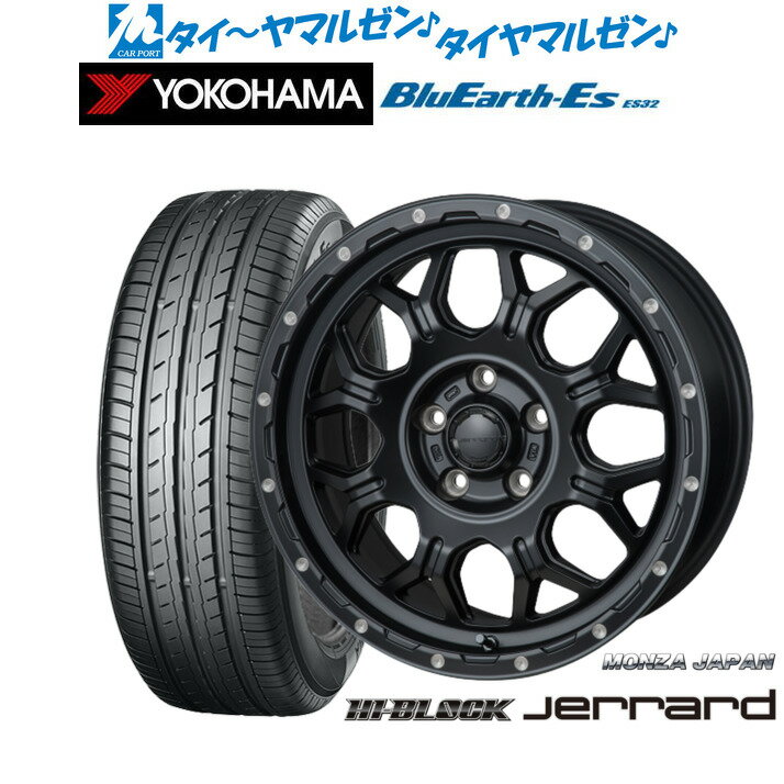 最大10万P当たる！大抽選開催中新品 サマータイヤ ホイール4本セットモンツァ ハイブロック ジェラード17インチ 7.5Jヨコハマ BluEarth-ES ブルーアースイーエス ES32215/55R17
