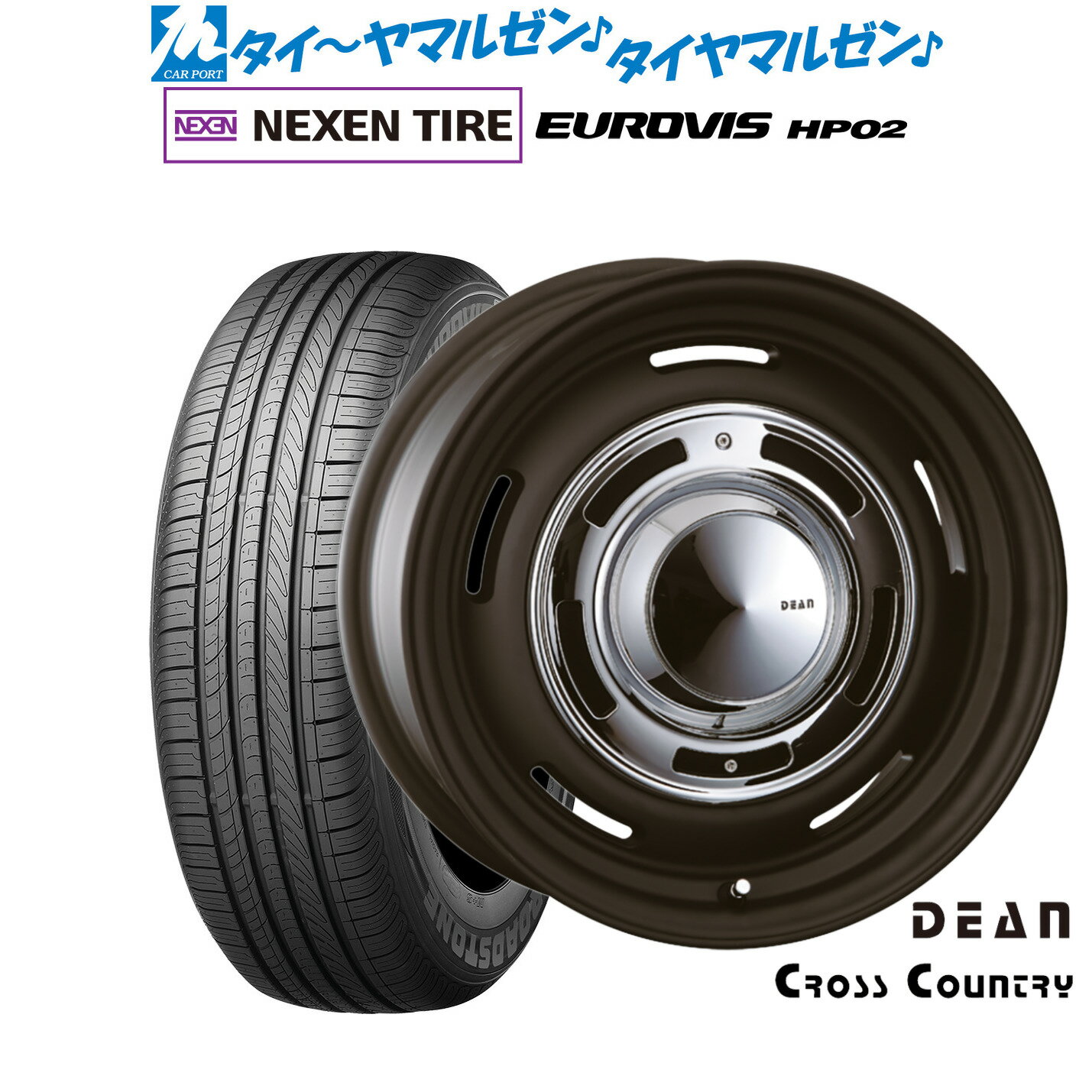 [マラソン期間]割引クーポン配布新品 サマータイヤ ホイール4本セットクリムソン ディーン クロスカントリー14インチ 4.5JNEXEN ネクセン ロードストーン ユーロビズ HP02155/65R14