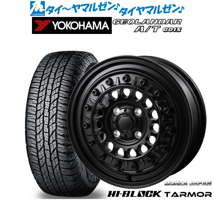 [大感謝祭]割引クーポン配布新品 オフロードタイヤ ホイール4本セットモンツァ ハイブロック ターマー15インチ 4.5Jヨコハマ GEOLANDAR ジオランダー AT(G015)165/55R15