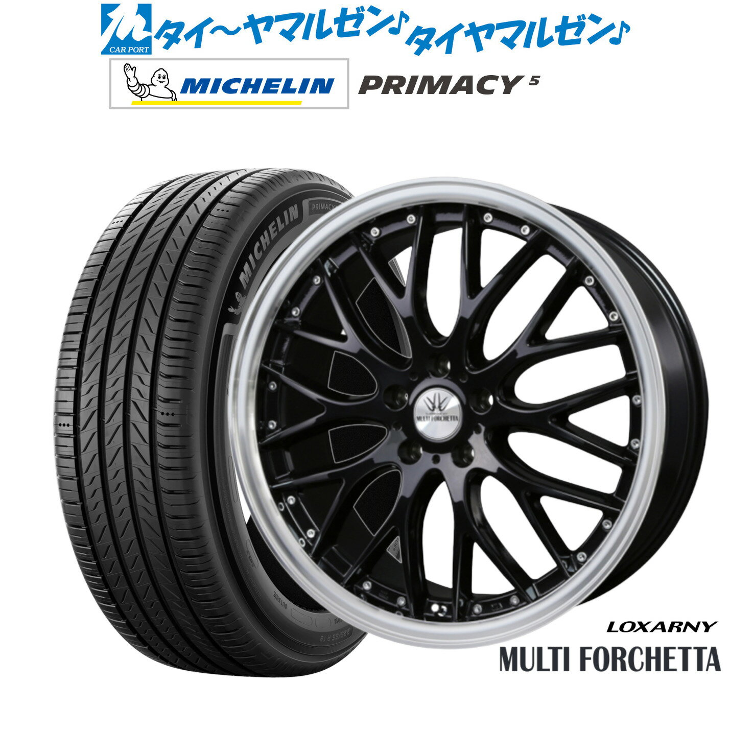 新品 サマータイヤ ホイール4本セットBADX ロクサーニ マルチフォルケッタ19インチ 7.5Jミシュラン プライマシー プライマシー5225/45R19