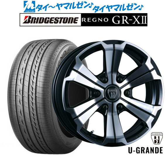 [5/18]ストアポイント3倍!!新品 サマータイヤ ホイール4本セットクリムソン BARBERO(バルベロ) U-GRANDE(アーバン グランデ)18インチ 6.5Jブリヂストン REGNO レグノ GR-XII225/50R18