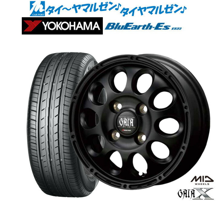 新品 サマータイヤ ホイール4本セットMID ガイア X(クロス)12インチ 4.0Jヨコハマ BluEarth-ES ブルーアースイーエス ES32145/80R12