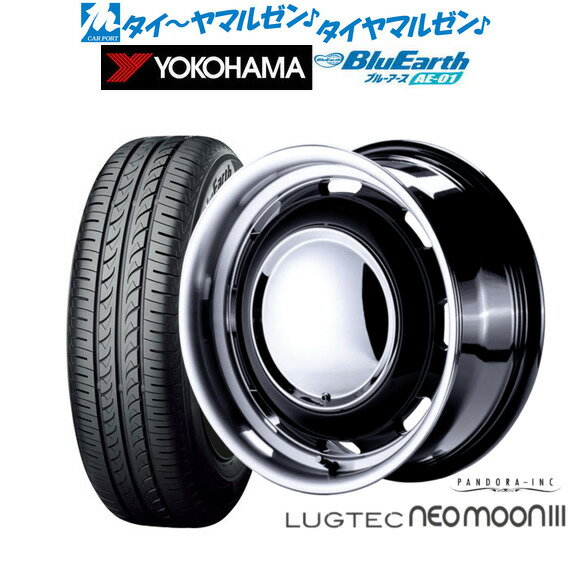 [6/22〜26]割引クーポン配布新品 サマータイヤ ホイール4本セットパンドラ ラグテック ネオムーン315インチ 5.0Jヨコハマ BluEarth ブルーアース (AE-01)165/55R15