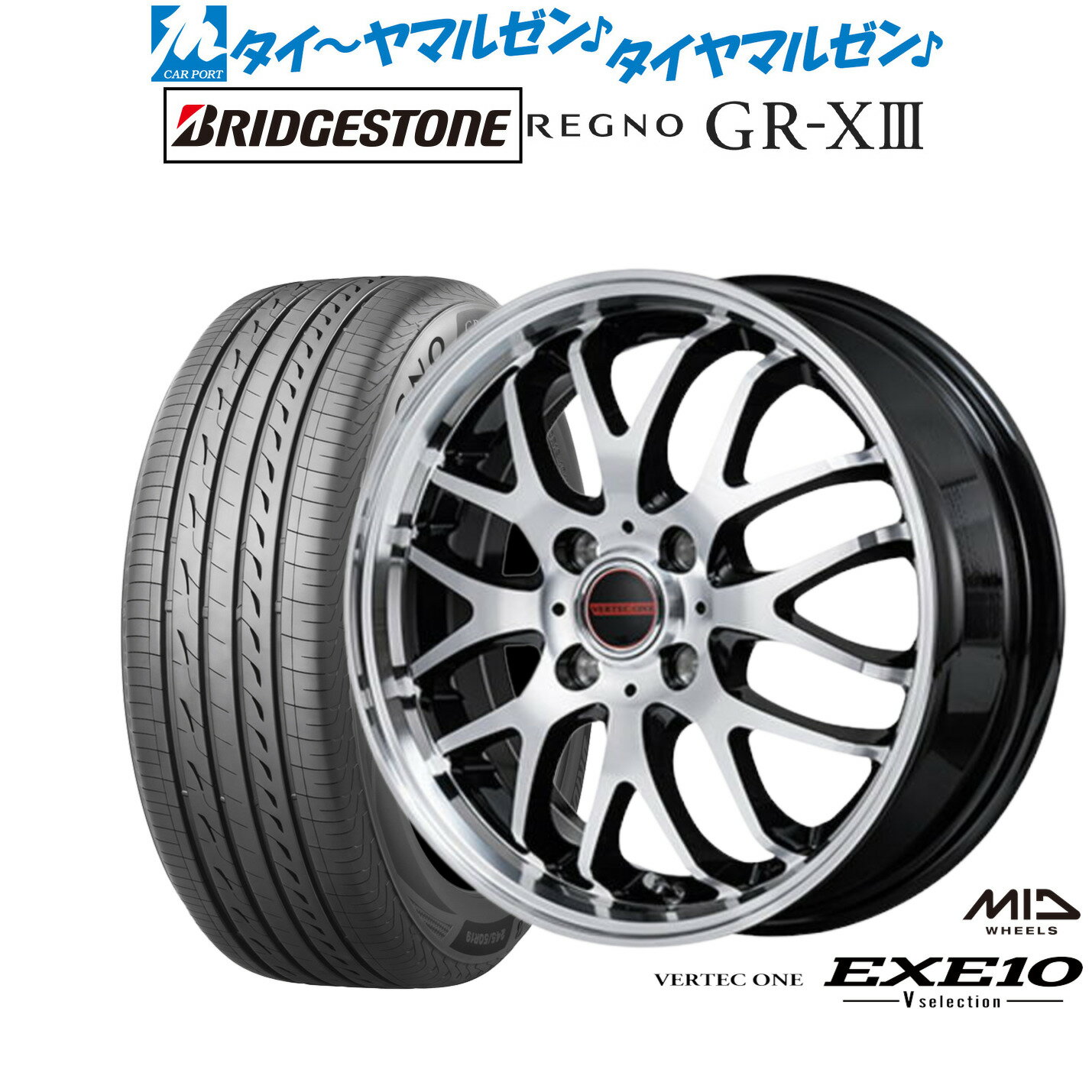 楽天市場】レグノ 165/55r15 ホイールセットの通販 楽天市場】レグノ 165/55r15 ホイールセットの通販