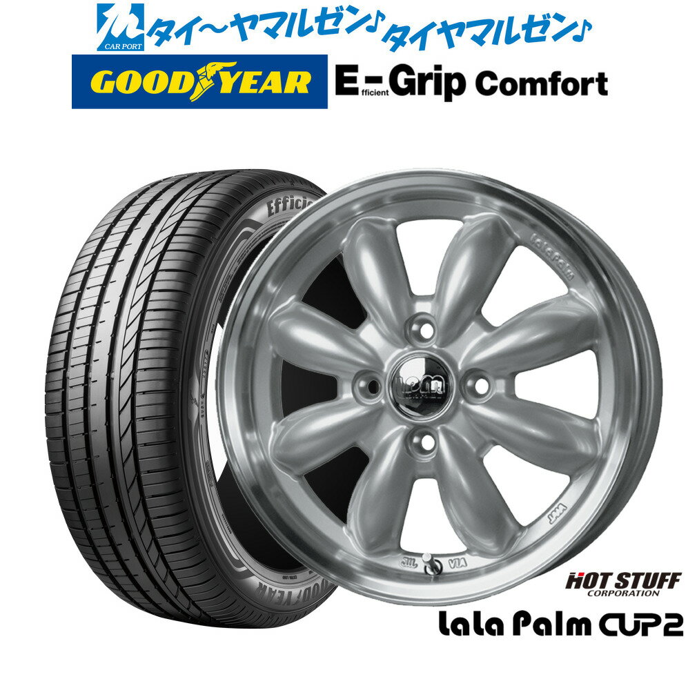 [6/22〜26]割引クーポン配布新品 サマータイヤ ホイール4本セットホットスタッフ ララパーム カップ215インチ 4.5Jグッドイヤー エフィシエント グリップ コンフォート165/50R15