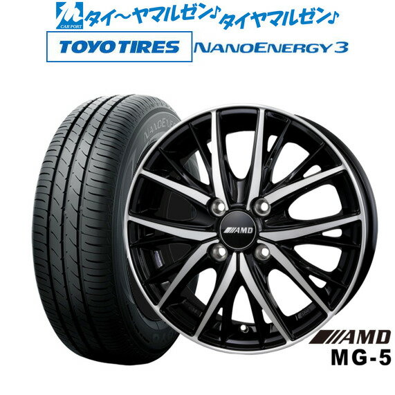 [6/22〜26]割引クーポン配布新品 サマータイヤ ホイール4本セットBADX AMD MG-515インチ 4.5Jトーヨータイヤ NANOENERGY ナノエナジー 3 165/50R15