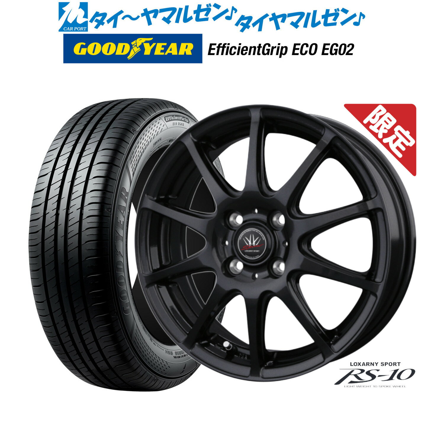 【数量限定】新品 サマータイヤ ホイール4本セットBADX ロクサーニスポーツ RS-1013インチ 4.0Jグッドイヤー エフィシエント グリップ エコ EG02155/65R13