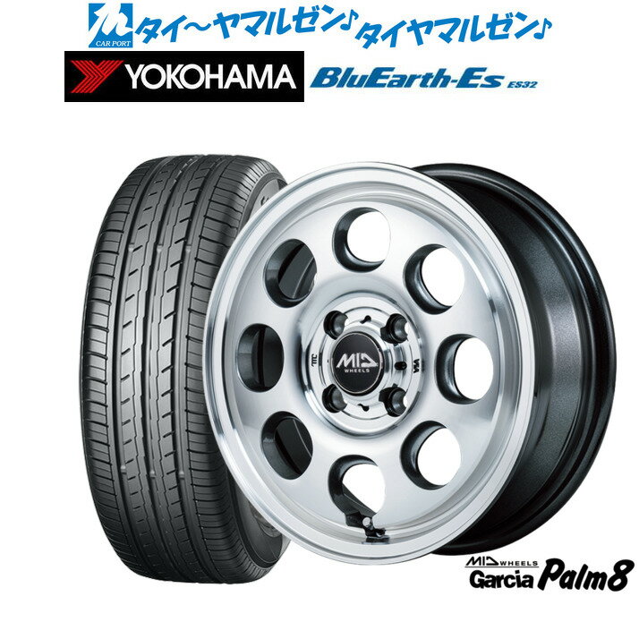 [SS限定]P最大44倍&クーポン配布新品 