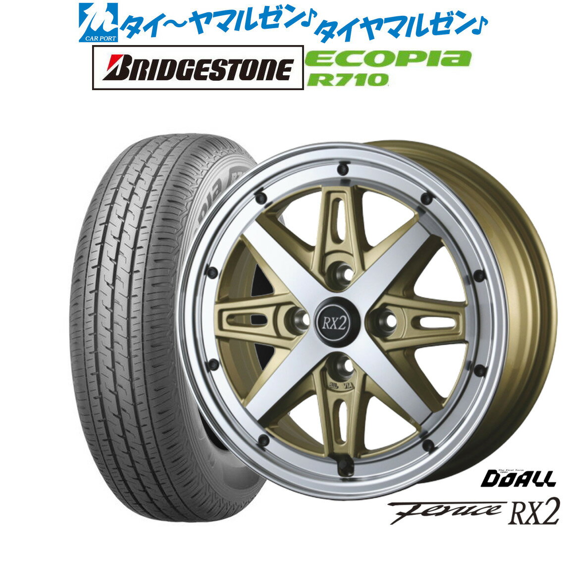 [6/18]最大100%ポイントバック！要エントリー新品 サマータイヤ ホイール4本セットドゥオール アルジェノン フェニーチェ RX212インチ 4.0Jブリヂストン ECOPIA エコピア R710145/80R12