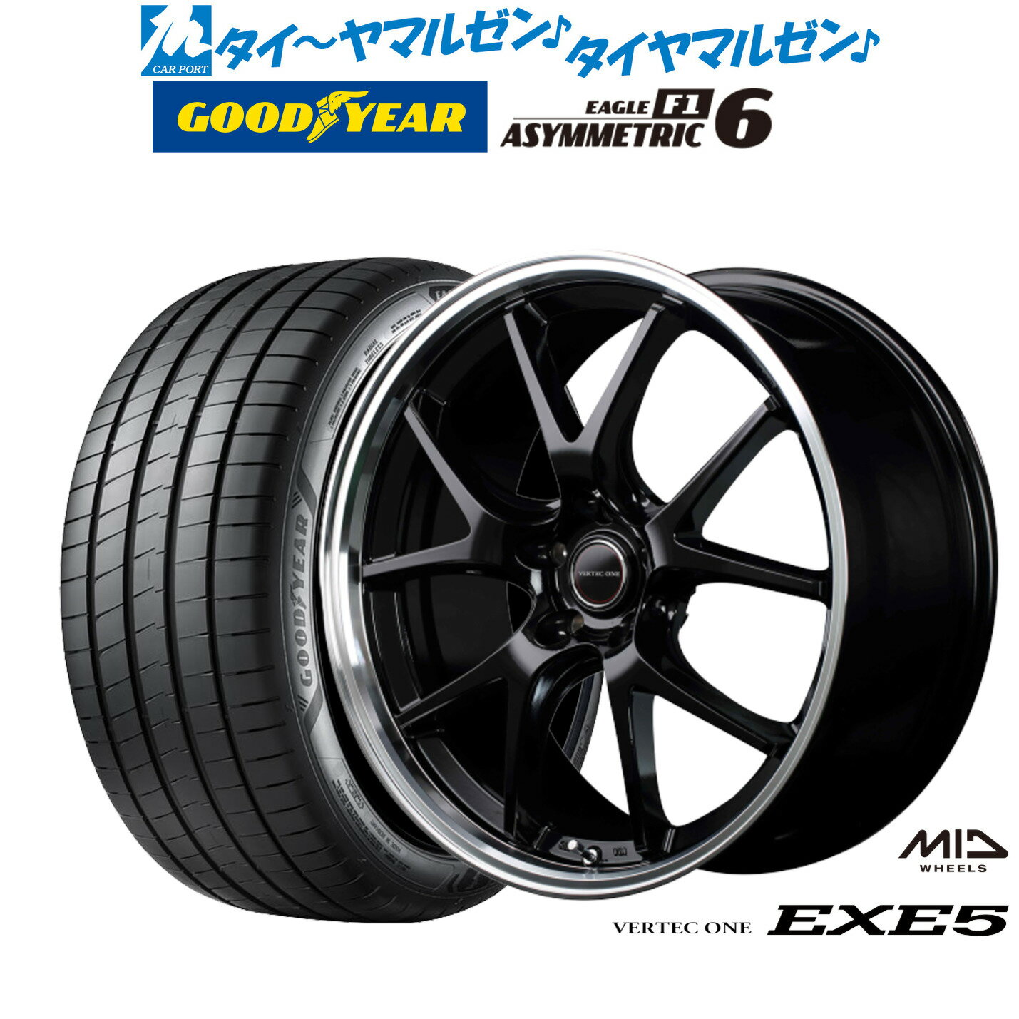 [6/22〜26]割引クーポン配布新品 サマータイヤ ホイール4本セットMID ヴァーテック ワン EXE518インチ 8.0Jグッドイヤー イーグル F1 アシメトリック6225/40R18
