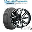 新品 サマータイヤ ホイール4本セットウェッズ レオニス LM18インチ 7.0Jトーヨータイヤ プロクセス PROXES CL1 SUV 225/50R18