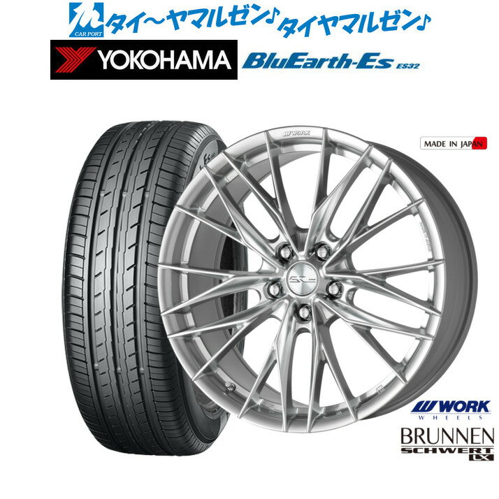 新品 サマータイヤ ホイール4本セットワーク シュヴァート ブルネン LX19インチ 8.0Jヨコハマ BluEarth-ES ブルーアースイーエス ES32225/35R19