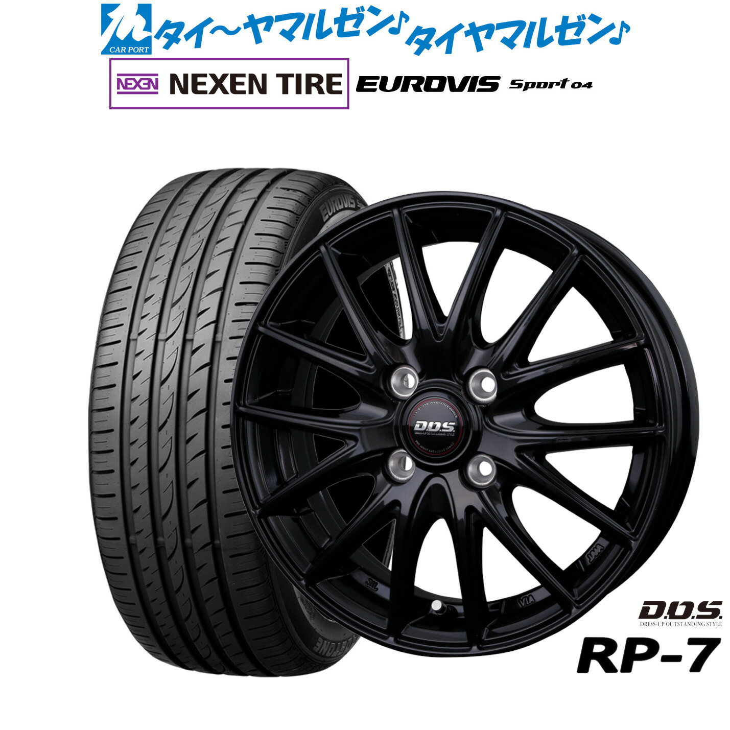 [6/15]割引クーポン配布新品 サマータイヤ ホイール4本セットBADX D,O,S(DOS) RP-714インチ 4.5JNEXEN ネクセン ロードストーン ユーロビズ Sport 04165/60R14