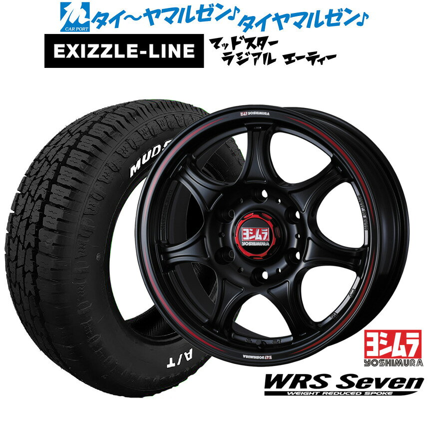 [マラソン期間]割引クーポン配布新品 サマータイヤ ホイール4本セットYOSHIMURA ヨシムラ WRS Seven(WRS7)16インチ 6.5Jエクシズルライン MUDSTAR マッドスター RADIAL(ラジアル) A/T215/65R16