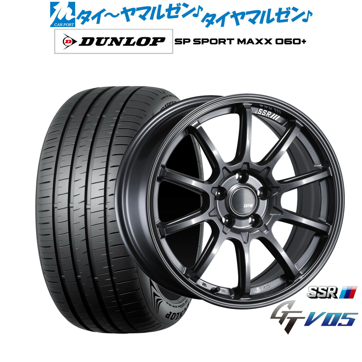 [SS期間]割引クーポン配布新品 サマータイヤ ホイール4本セットタナベ SSR GT V0518インチ 7.5Jダンロップ SP SPORT MAXX 060+225/45R18