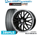 新品 スタッドレスタイヤ ホイール4本セットBADX ロクサーニ マルチフォルケッタ18インチ 7.5Jヨコハマ ice GUARD アイスガード SUV (G075)245/60R18