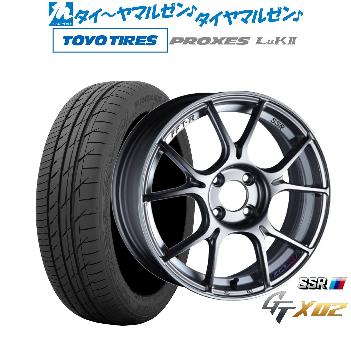 新品 サマータイヤ ホイール4本セットタナベ SSR GT X0216インチ 5.0Jトーヨータイヤ プロクセス PROXES LuKII (LuK2) 165/50R16