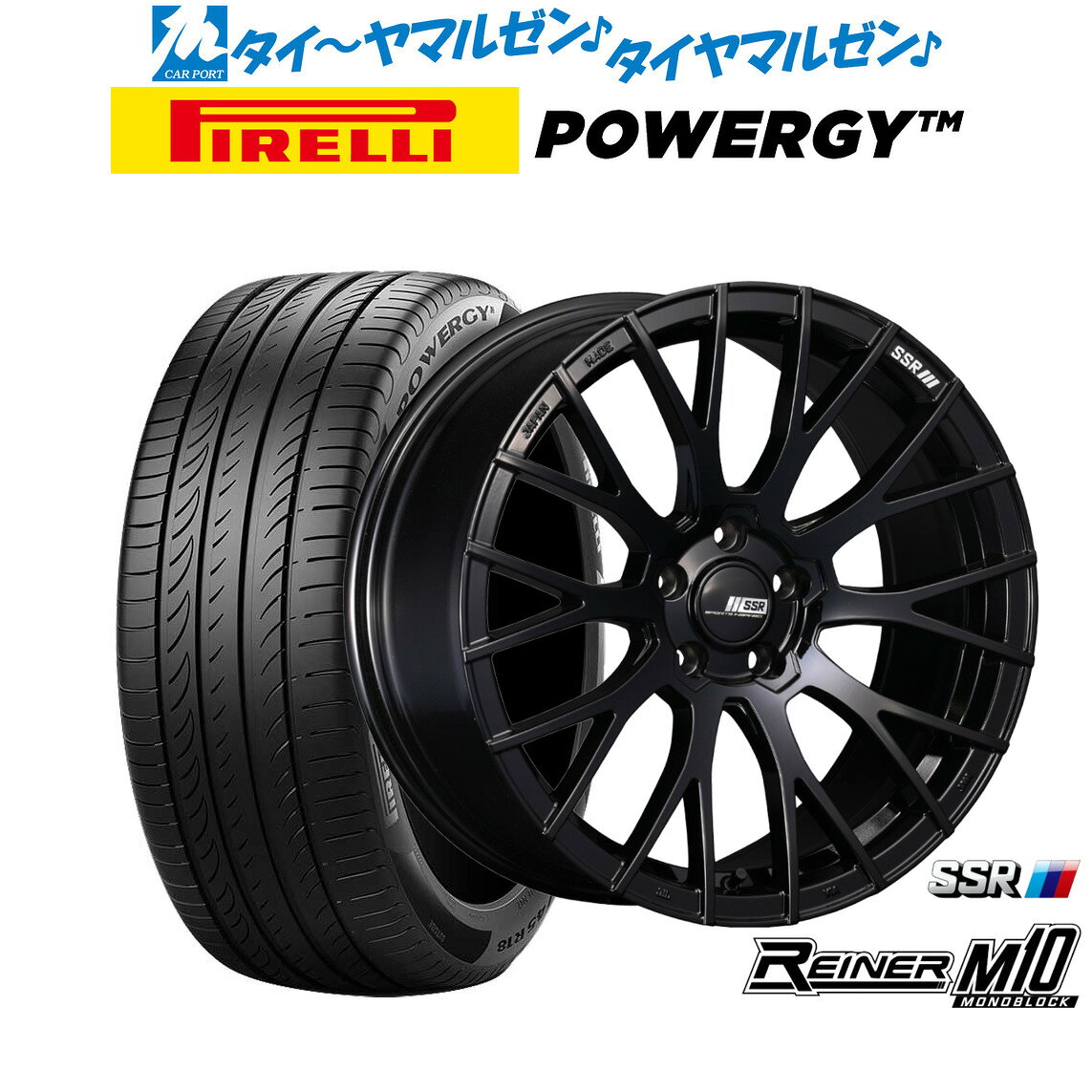 [SS限定]P最大44倍&クーポン配布新品 サマータイヤ ホイール4本セットタナベ SSR ライナー M10 モノブロック20インチ 8.5Jピレリ POWERGY (パワジー)245/40R20