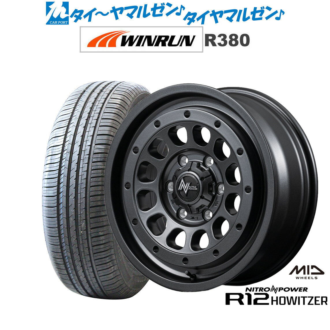 [マラソン期間]割引クーポン配布新品 サマータイヤ ホイール4本セットMID ナイトロパワー R12 ハウザー17インチ 6.5JWINRUN ウインラン R380215/60R17