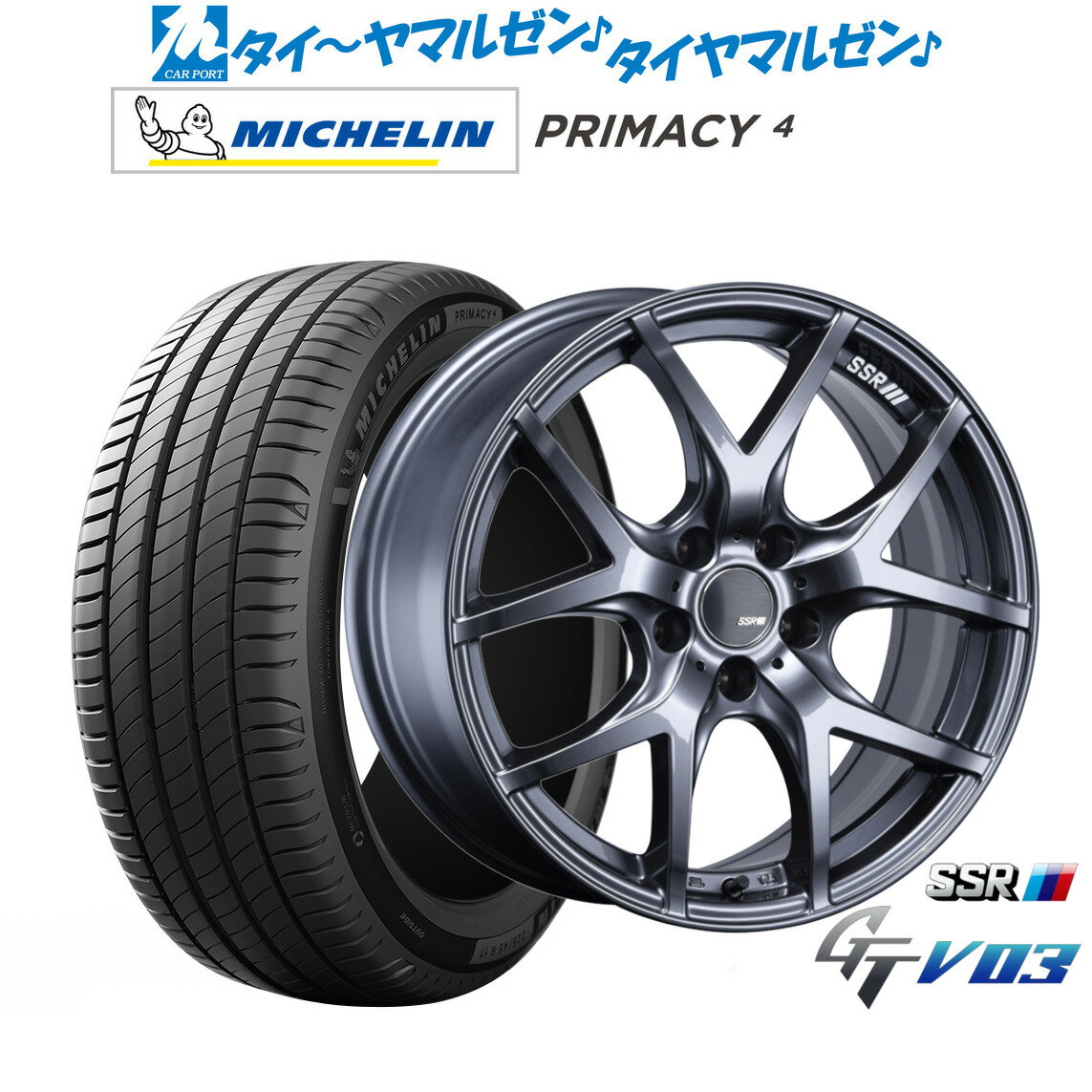 [5と0のつく日]割引クーポン配布新品 サマータイヤ ホイール4本セットタナベ SSR GT V0317インチ 7.0Jミシュラン プライマシー プライマシー4215/45R17