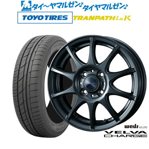 [5/18]ストアポイント3倍!!新品 サマータイヤ ホイール4本セットウェッズ ヴェルヴァ チャージ14インチ 4.5Jトーヨータイヤ トランパス LuK 165/55R14