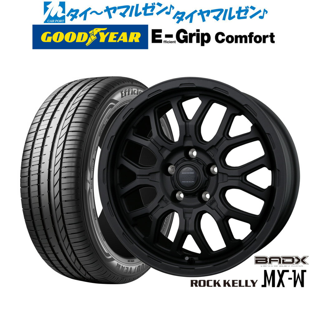 [6月20日]割引クーポン配布新品 サマータイヤ ホイール4本セットBADX ロックケリー ROCK KELLY MX-W16インチ 6.5Jグッドイヤー エフィシエント グリップ コンフォート205/60R16(2)