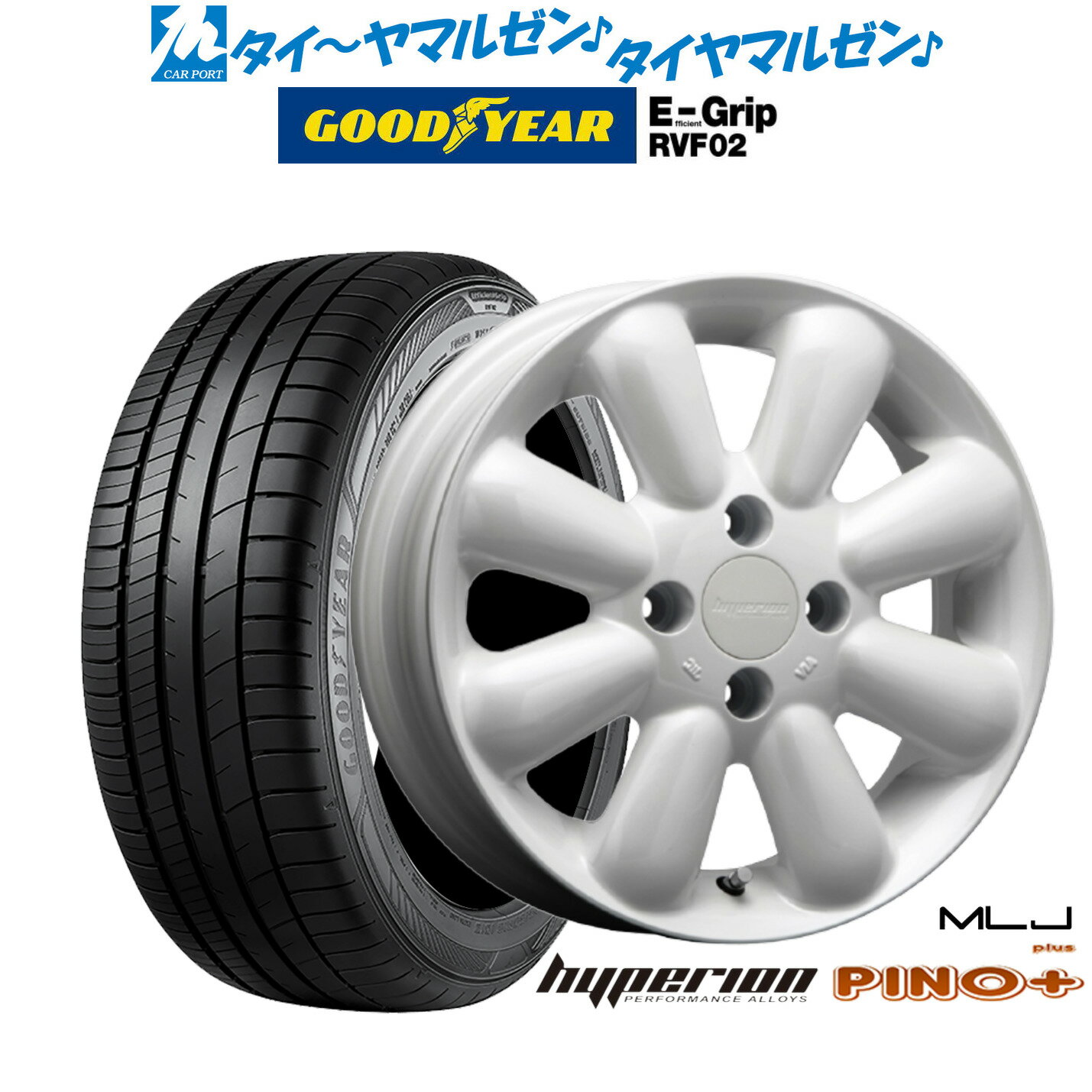 [SS期間]割引クーポン配布新品 サマータイヤ ホイール4本セットMLJ ハイペリオン ピノプラス14インチ 4.5Jグッドイヤー エフィシエント グリップ RVF02155/65R14