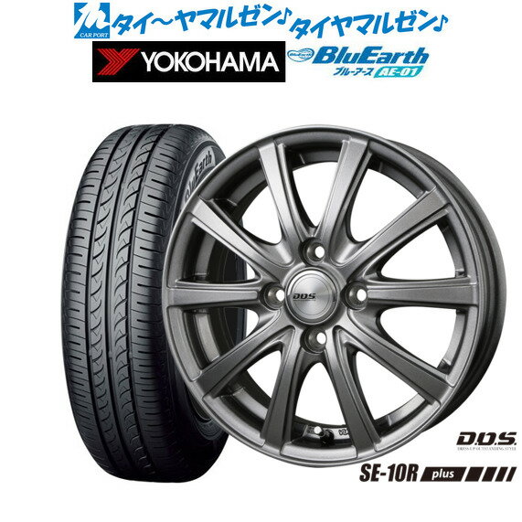 楽天市場】155／65R13（ブランドヨコハマ）（サマータイヤ