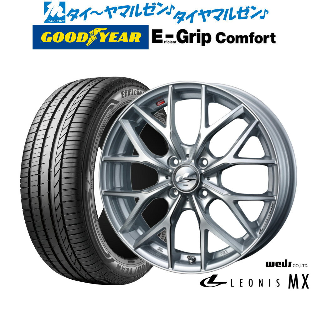 [6/15]割引クーポン配布新品 サマータイヤ ホイール4本セットウェッズ レオニス MX16インチ 5.0Jグッドイヤー エフィシエント グリップ コンフォート165/45R16