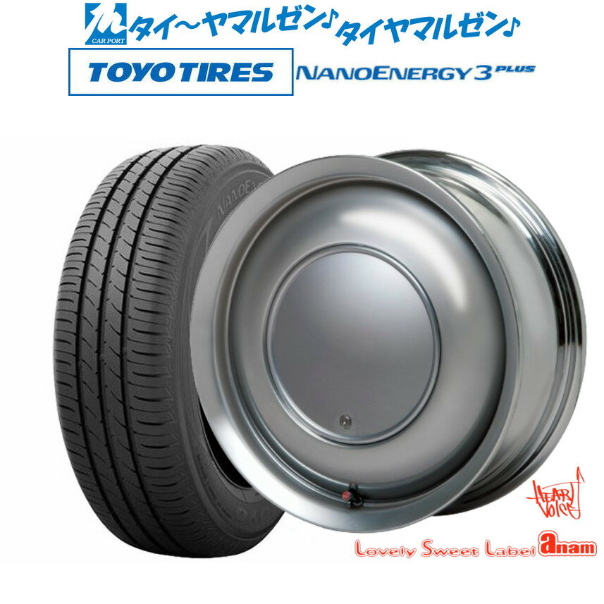 [SS限定]P最大46倍&クーポン配布新品 サマータイヤ ホイール4本セットハートボイス ラブリー スィート レーベル アナム14インチ 5.0Jトーヨータイヤ NANOENERGY ナノエナジー 3プラス 165/65R14