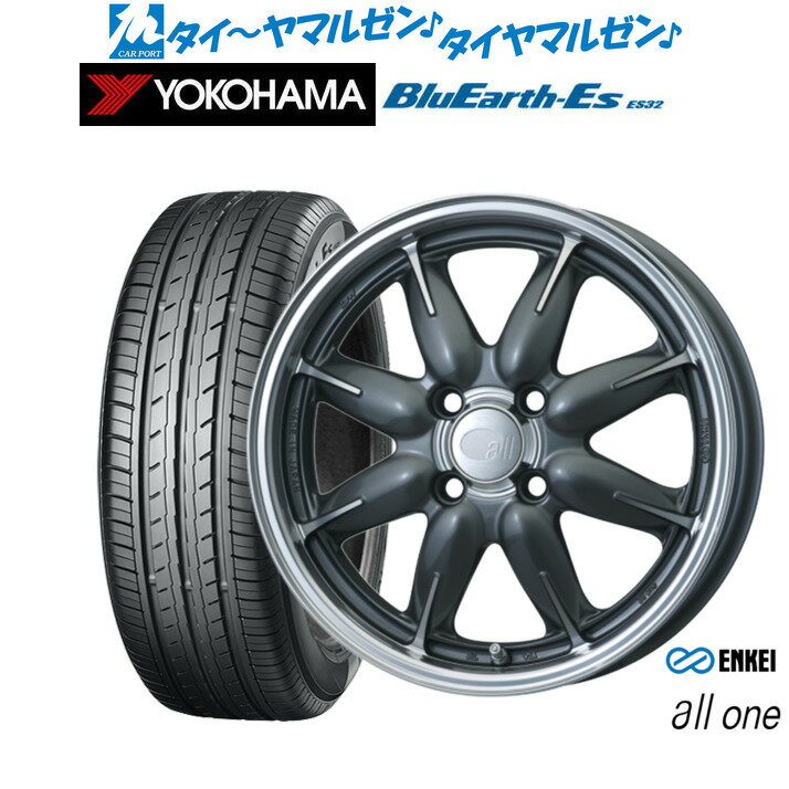 楽天市場】エンケイ(リム径(インチ)14)(車用品・バイク用品 楽天市場】エンケイ(リム径(インチ)14)(車用品・バイク用品