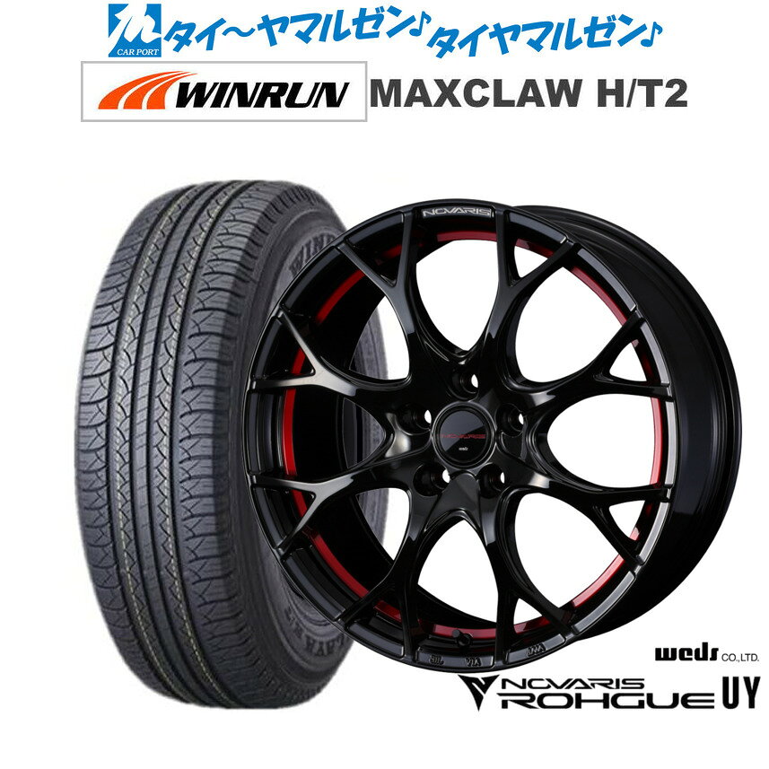 新品 サマータイヤ ホイール4本セットウェッズ ノヴァリス ローグ UY17インチ 7.0JWINRUN ウインラン MAXCLAW H/T 2225/65R17