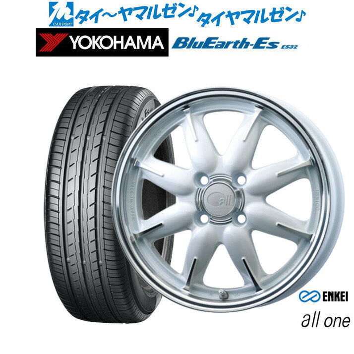 新品 サマータイヤ ホイール4本セットエンケイ all-one(オールワン)14インチ 5.0Jヨコハマ BluEarth-ES ブルーアースイーエス ES32165/55R14