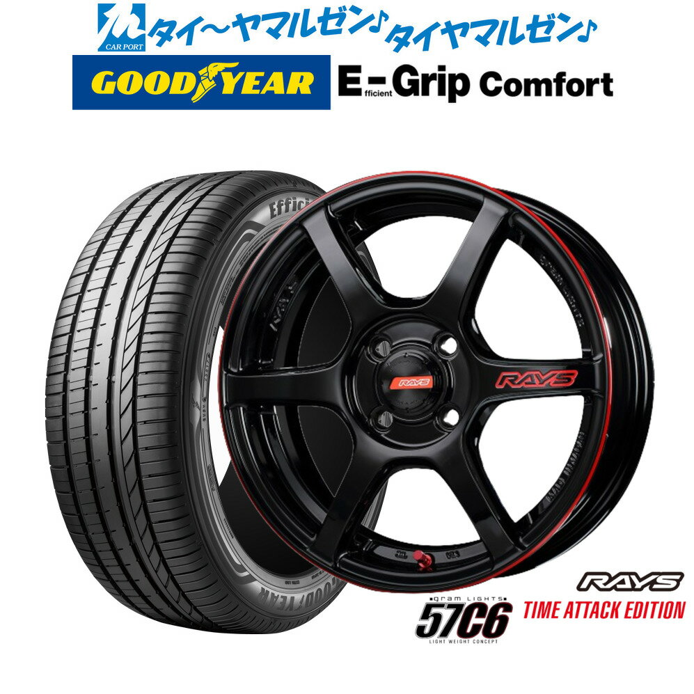 新品 サマータイヤ ホイール4本セットレイズ グラムライツ 57 C6 TIME ATTACK EDITION15インチ 5.0Jグッドイヤー エフィシエント グリップ コンフォート165/50R15