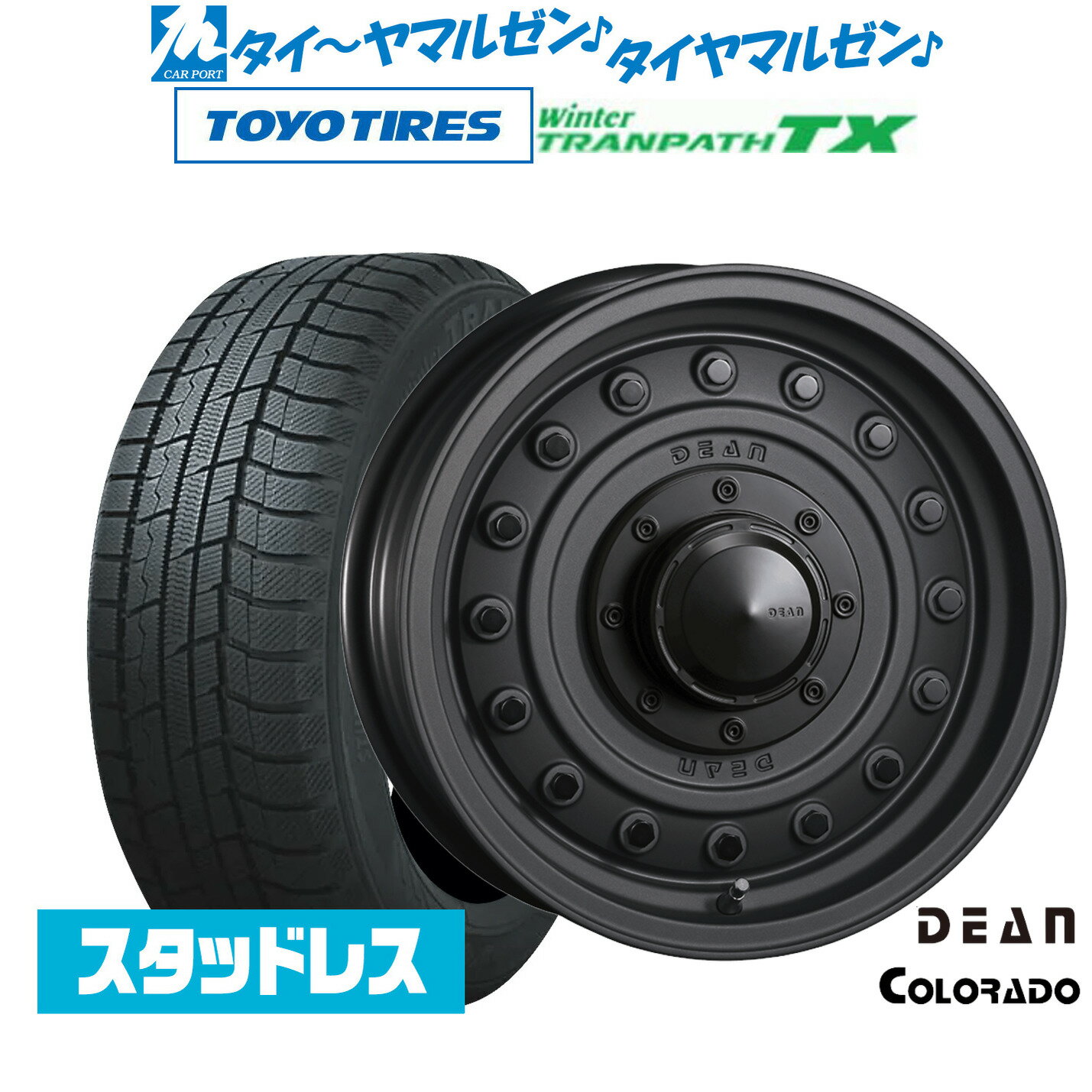 [マラソン期間]割引クーポン配布新品 スタッドレスタイヤ ホイール4本セットクリムソン ディーン コロラド16インチ 6.5Jトーヨータイヤ ウィンタートランパス TX215/65R16