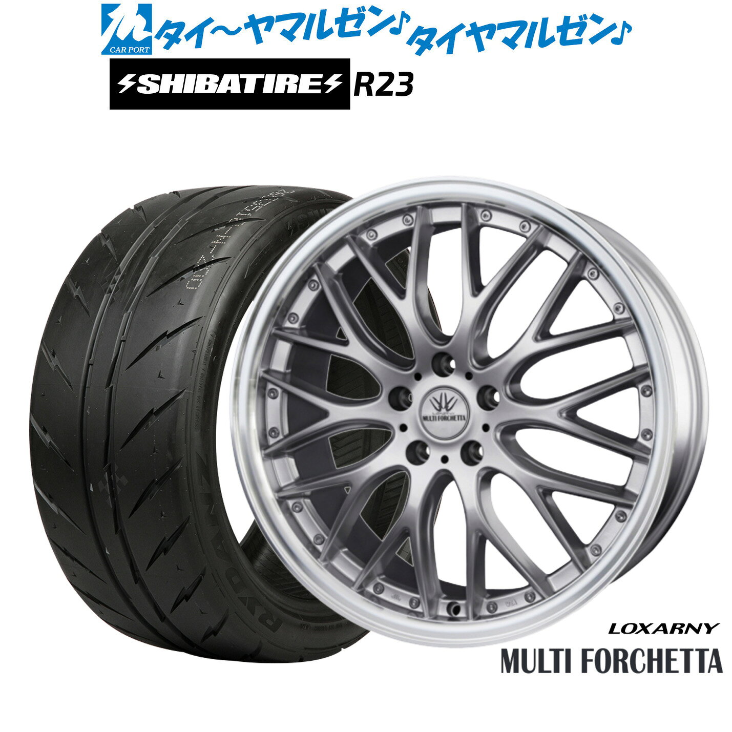 [マラソン期間]割引クーポン配布新品 サマータイヤ ホイール4本セットBADX ロクサーニ マルチフォルケッタ18インチ 7.5JSHIBATIRE シバタイヤ 280 (R23)215/40R18