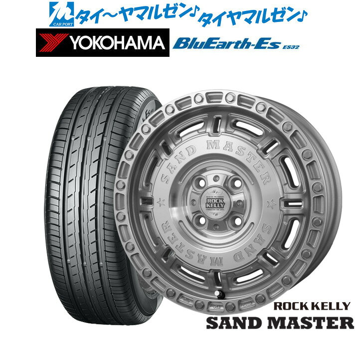 新品 サマータイヤ ホイール4本セットBADX ロックケリー ROCK KELLY SAND MASTER(サンドマスター)14インチ 5.0Jヨコハマ BluEarth-ES ブルーアースイーエス ES32165/55R14