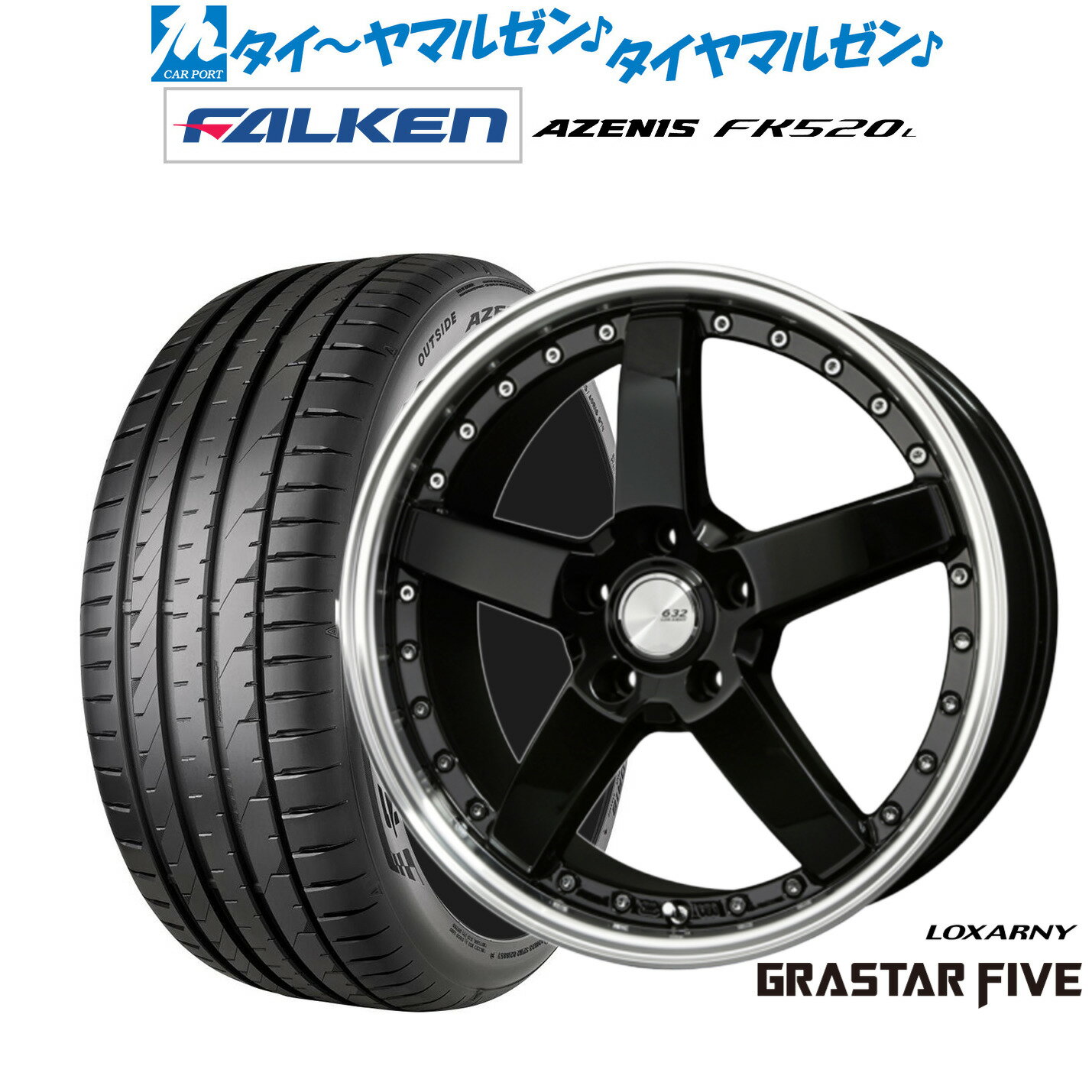 [マラソン期間]割引クーポン配布新品 サマータイヤ ホイール4本セットBADX ロクサーニ グラスターファイブ19インチ 7.5Jファルケン AZENIS アゼニス FK520L225/45R19