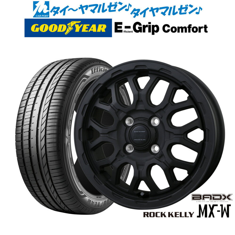 [6/22〜26]割引クーポン配布新品 サマータイヤ ホイール4本セットBADX ロックケリー ROCK KELLY MX-W14インチ 4.5Jグッドイヤー エフィシエント グリップ コンフォート165/55R14