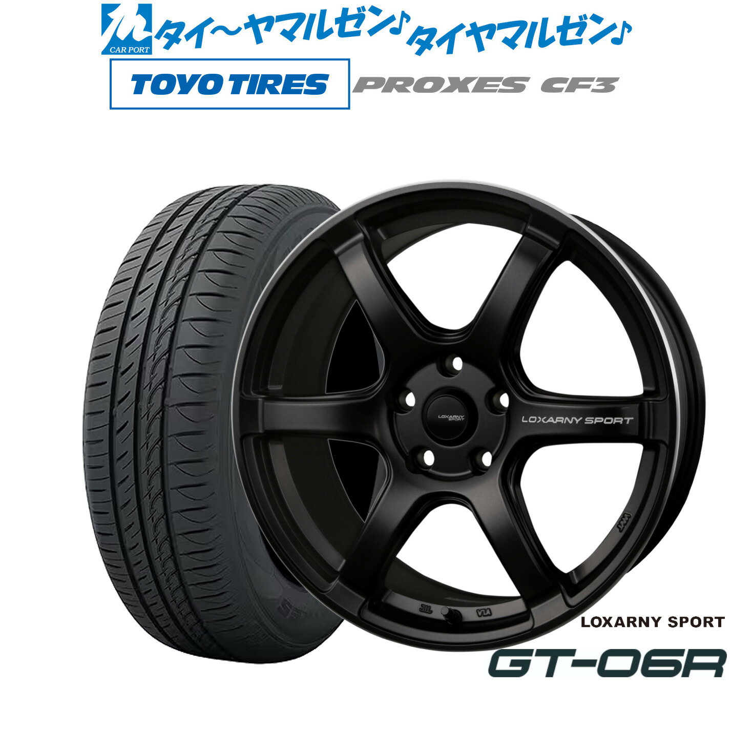 [SS限定]P最大46倍&クーポン配布新品 サマータイヤ ホイール4本セットBADX ロクサーニスポーツ GT-06R18インチ 7.5Jトーヨータイヤ プロクセス PROXES CF3225/40R18