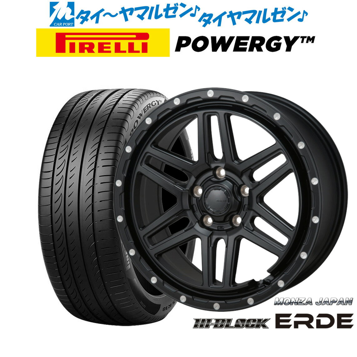 新品 サマータイヤ ホイール4本セットモンツァ ハイブロック エルデ17インチ 7.5Jピレリ POWERGY (パワジー)215/55R17