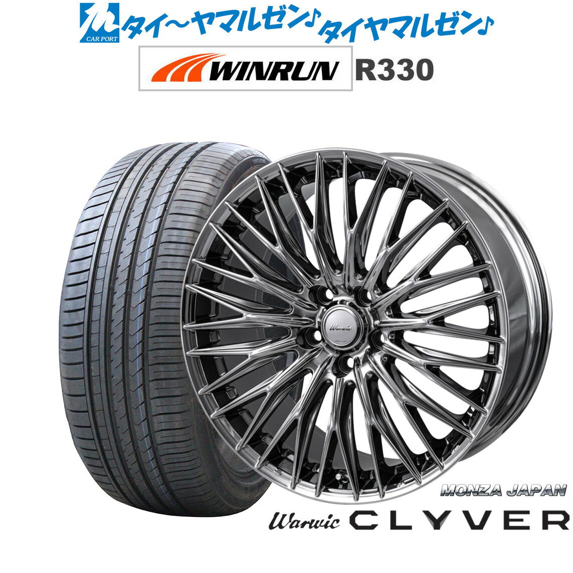 [6/15]割引クーポン配布新品 サマータイヤ ホイール4本セットモンツァ ワーウィック クライヴァー18インチ 7.5JWINRUN ウインラン R330215/40R18