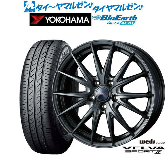 [SS期間]割引クーポン配布新品 サマータイヤ ホイール4本セットウェッズ ヴェルヴァ SPORT2 (スポルト2)16インチ 6.5Jヨコハマ BluEarth ブルーアース (AE-01)175/60R16