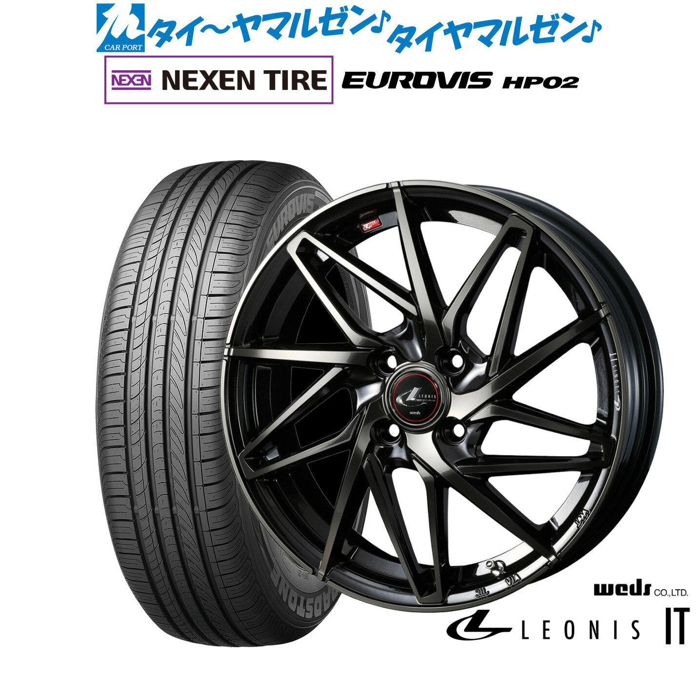 [6/22〜26]割引クーポン配布新品 サマータイヤ ホイール4本セットウェッズ レオニス IT14インチ 5.5JNEXEN ネクセン ロードストーン ユーロビズ HP02165/65R14